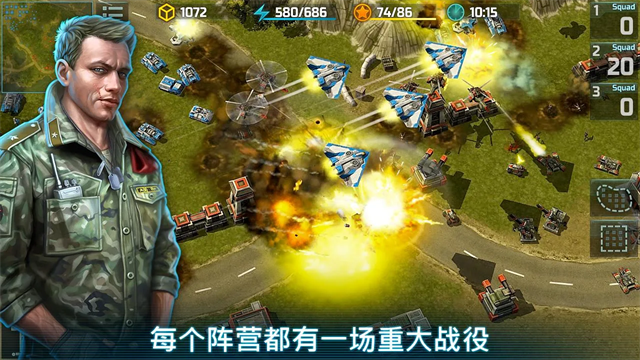 戰(zhàn)爭(zhēng)藝術(shù)3全球沖突下載